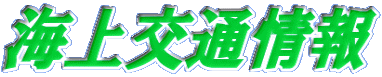 �C���ʏ�� 